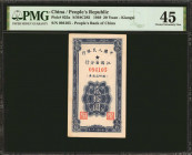 (t) CHINA--PEOPLE'S REPUBLIC. People's Bank of China. 20 Yuan, 1949. P-825a. PMG Choice Extremely Fine 45.

(S/M#C282). Kiangsi. An attractive mid-g...