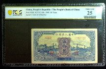 (t) CHINA--PEOPLE'S REPUBLIC. People's Bank of China. 50 Yuan, 1949. P-826. PCGS Banknote Very Fine 25.

On the face of the note a train is found at...