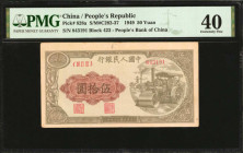(t) CHINA--PEOPLE'S REPUBLIC. People's Bank of China. 50 Yuan, 1949. P-828a. PMG Extremely Fine 40.

(S/M#C282-37). Block 423. A mid-grade offering ...