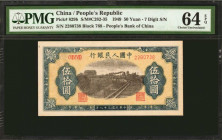 (t) CHINA--PEOPLE'S REPUBLIC. People's Bank of China. 50 Yuan, 1949. P-829b. PMG Choice Uncirculated 64 EPQ.

(S/M#C282-35). Block 768. 7 digit seri...