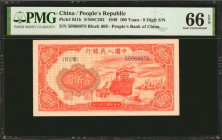 CHINA--PEOPLE'S REPUBLIC. People's Bank of China. 100 Yuan, 1949. P-831b. PMG Gem Uncirculated 66 EPQ.

(S/M#C282). Block 608. 8 digit serial number...