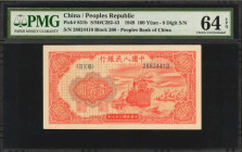 (t) CHINA--PEOPLE'S REPUBLIC. People's Bank of China. 100 Yuan, 1949. P-831b. PMG Choice Uncirculated 64 EPQ.

(S/M#C282-43). Block 208. 8 digit ser...