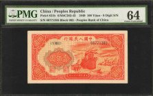 (t) CHINA--PEOPLE'S REPUBLIC. People's Bank of China. 100 Yuan, 1949. P-831b. PMG Choice Uncirculated 64.

(S/MEC282-43). 8 digit serial number. Blo...