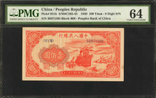 (t) CHINA--PEOPLE'S REPUBLIC. People's Bank of China. 100 Yuan, 1949. P-831b. PMG Choice Uncirculated 64.

(S/M#C282-43). Block 608. 8 digit serial ...