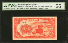 (t) CHINA--PEOPLE'S REPUBLIC. People's Bank of China. 100 Yuan, 1949. P-831b. PMG About Uncirculated 55.

(S/M#C282-43). Block 806. 8 digit serial n...