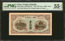 (t) CHINA--PEOPLE'S REPUBLIC. People's Bank of China. 100 Yuan, 1949. P-832a. PMG About Uncirculated 55 EPQ.

(S/M#C282-44). Block 710. Watermark of...