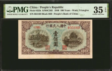 (t) CHINA--PEOPLE'S REPUBLIC. People's Bank of China. 100 Yuan, 1949. P-832b. PMG Choice Very Fine 35 EPQ.

(S/M#C282). Block 069. Watermark of Tria...