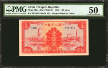 (t) CHINA--PEOPLE'S REPUBLIC. People's Bank of China. 100 Yuan, 1949. P-834a. PMG About Uncirculated 50.

(S/M#C282-42). Block 534. Factories at lef...