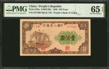 CHINA--PEOPLE'S REPUBLIC. People's Bank of China. 100 Yuan, 1949. P-835a. PMG Gem Uncirculated 65 EPQ.

(S/M#C282). Block 123. An important opportun...