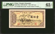 (t) CHINA--PEOPLE'S REPUBLIC. People's Bank of China. 100 Yuan, 1949. P-836a. PMG Gem Uncirculated 65 EPQ.

(S/M#C282-46). Block 246. Vignette of fi...