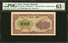 (t) CHINA--PEOPLE'S REPUBLIC. People's Bank of China. 200 Yuan, 1949. P-837a2. PMG Choice Uncirculated 63 EPQ.

(S/M#C282-51). Block 348. Gothic ser...