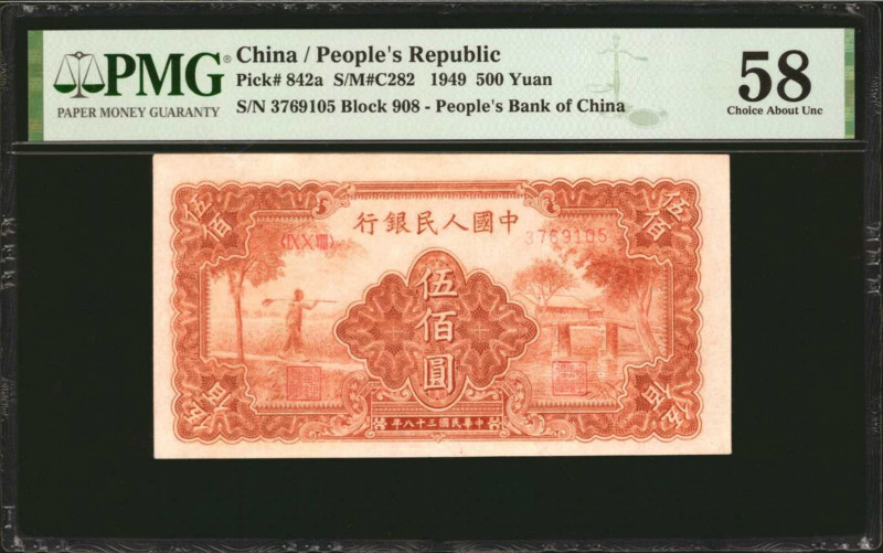CHINA--PEOPLE'S REPUBLIC. People's Bank of China. 500 Yuan, 1949. P-842a. PMG Ch...