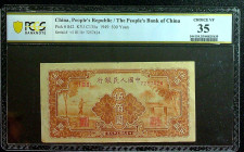 (t) CHINA--PEOPLE'S REPUBLIC. People's Bank of China. 500 Yuan, 1949. P-842. PCGS Banknote Choice Very Fine 35.

A pleasing mid-grade example of thi...