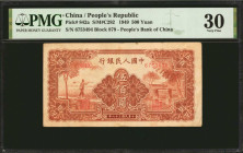 (t) CHINA--PEOPLE'S REPUBLIC. People's Bank of China. 500 Yuan, 1949. P-842a. PMG Very Fine 30.

(S/M#C282). Block 879. Farmer at left with building...
