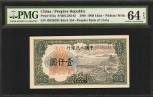 (t) CHINA--PEOPLE'S REPUBLIC. People's Bank of China. 1000 Yuan, 1949. P-847a. PMG Choice Uncirculated 64 EPQ.

(S/M#C282-61). Block 354. Without wa...