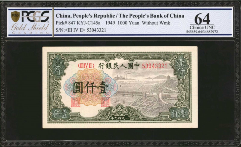 (t) CHINA--PEOPLE'S REPUBLIC. People's Bank of China. 1000 Yuan, 1949. P-847. PC...