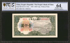(t) CHINA--PEOPLE'S REPUBLIC. People's Bank of China. 1000 Yuan, 1949. P-847. PCGS GSG Choice Uncirculated 64.

(KYJ-C145a). Without watermark. Colo...