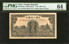 (t) CHINA--PEOPLE'S REPUBLIC. People's Bank of China. 1000 Yuan, 1949. P-848a. PMG Choice Uncirculated 64.

(S/M#C282-63). Block 312. An elusive des...