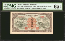 (t) CHINA--PEOPLE'S REPUBLIC. People's Bank of China. 1000 Yuan, 1949. P-850a. PMG Gem Uncirculated 65 EPQ.

(S/M#C282-62). Block 987. Burnt orange ...