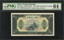 (t) CHINA--PEOPLE'S REPUBLIC. People's Bank of China. 5000 Yuan, 1949. P-851a. PMG Choice Uncirculated 64.

(S/M#C282-65). Block 567. Watermark of T...