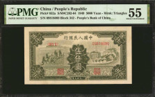 (t) CHINA--PEOPLE'S REPUBLIC. People's Bank of China. 5000 Yuan, 1949. P-852a. PMG About Uncirculated 55.

(S/M#C282-64). Block 342. Watermark of tr...