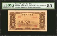 (t) CHINA--PEOPLE'S REPUBLIC. People's Bank of China. 10,000 Yuan, 1949. P-853a. PMG About Uncirculated 55.

(S/M#C282-67). Block 312. Without water...