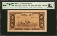 (t) CHINA--PEOPLE'S REPUBLIC. People's Bank of China. 10,000 Yuan, 1949. P-853c. PMG Gem Uncirculated 65 EPQ.

(S/M#C282). Block 231. Watermark of T...