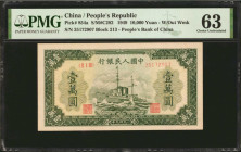 (t) CHINA--PEOPLE'S REPUBLIC. People's Bank of China. 10,000 Yuan, 1949. P-854a. PMG Choice Uncirculated 63.

(S/M#C282). Block 213. Without waterma...