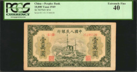 CHINA--PEOPLE'S REPUBLIC. People's Bank of China. 10,000 Yuan, 1949. P-854. PCGS Currency Extremely Fine 40.

A mid-grade offering of this early hig...