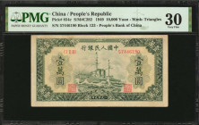 CHINA--PEOPLE'S REPUBLIC. People's Bank of China. 10,000 Yuan, 1949. P-854c. PMG Very Fine 30.

(S/M#C282). Block 123. Watermark of triangles. Destr...
