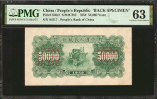 (t) CHINA--PEOPLE'S REPUBLIC. Lot of (2). People's Bank of China. 50,000 Yuan, 1950. P-856s1 & 856s2. Front & Back Specimen. PMG Choice Uncirculated 6...