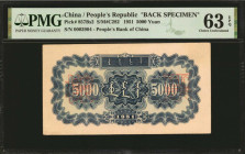 (t) CHINA--PEOPLE'S REPUBLIC. Lot of (2). People's Bank of China. 5000 Yuan, 1951. P-857Bs1 & 857Bs2. Front & Back Specimen. PMG Choice Very Fine 35 &...