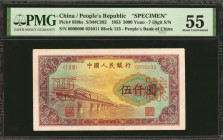 (t) CHINA--PEOPLE'S REPUBLIC. People's Bank of China. 5000 Yuan, 1953. P-859BS. Specimen. PMG About Uncirculated 55.

(S/M#C282). Block 123. 7 digit...