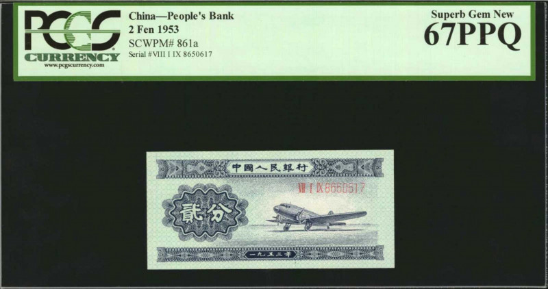 CHINA--PEOPLE'S REPUBLIC. People's Bank of China. 2 Fen, 1953. P-861a. PCGS Curr...