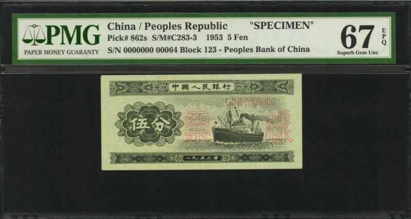 CHINA--PEOPLE'S REPUBLIC. People's Bank of China. 5 Fen, 1953. P-862s. Specimen....