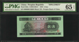 CHINA--PEOPLE'S REPUBLIC. People's Bank of China. 2 Jiao, 1953. P-864s. Specimen. PMG Gem Uncirculated 65 EPQ.

(S/M#C283-5). Block 123. Specimen No...