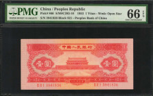 CHINA--PEOPLE'S REPUBLIC. People's Bank of China. 1 Yuan, 1953. P-866. PMG Gem Uncirculated 66 EPQ.

(S/M#C283-10). Block 921. Watermark of open sta...