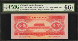 (t) CHINA--PEOPLE'S REPUBLIC. People's Bank of China. 1 Yuan, 1953. P-866. PMG Gem Uncirculated 66 EPQ.

(S/M#C283-10). Block 201. Watermark of Open...