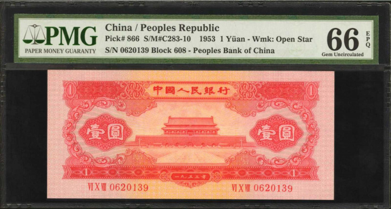 CHINA--PEOPLE'S REPUBLIC. People's Bank of China. 1 Yuan, 1953. P-866. PMG Gem U...