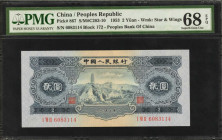 CHINA--PEOPLE'S REPUBLIC. People's Bank of China. 2 Yuan, 1953. P-867. PMG Superb Gem Uncirculated 68 EPQ.

(S/M#C283-10). Block 172. Watermark of O...