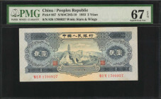 CHINA--PEOPLE'S REPUBLIC. People's Bank of China. 2 Yuan, 1953. P-867. PMG Superb Gem Uncirculated 67 EPQ.

(S/M#C283-10). Watermark of Stars & Wing...