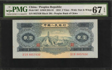 (t) CHINA--PEOPLE'S REPUBLIC. People's Bank of China. 2 Yuan, 1953. P-867. PMG Superb Gem Uncirculated 67 EPQ.

(S/M#C283-10). Block 204. Watermark ...