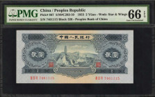 (t) CHINA--PEOPLE'S REPUBLIC. People's Bank of China. 2 Yuan, 1953. P-867. PMG Gem Uncirculated 66 EPQ.

(S/M#C283-10). Watermark of Stars and Wings...