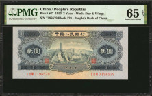 (t) CHINA--PEOPLE'S REPUBLIC. People's Bank of China. 2 Yuan, 1953. P-867. PMG Gem Uncirculated 65 EPQ.

Block 128. Pagoda on hill at center, flanke...