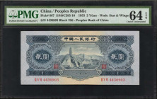 (t) CHINA--PEOPLE'S REPUBLIC. People's Bank of China. 2 Yuan, 1953. P-867. PMG Choice Uncirculated 64 EPQ.

(S/M#C283-10). Watermark of Stars & Wing...