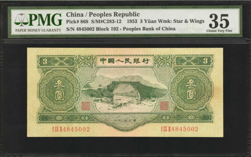 (t) CHINA--PEOPLE'S REPUBLIC. People's Bank of China. 3 Yuan, 1953. P-868. PMG C...