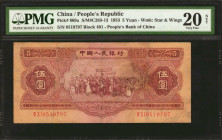 (t) CHINA--PEOPLE'S REPUBLIC. People's Bank of China. 5 Yuan, 1953. P-869a. PMG Very Fine 20 Net. Restoration.

(S/M#C283-13). Block 401. A scarce v...