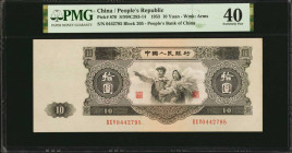 CHINA--PEOPLE'S REPUBLIC. People's Bank of China. 10 Yuan, 1953. P-870. PMG Extremely Fine 40.

(S/M#C283-14). Block 205. One of the highlights of o...