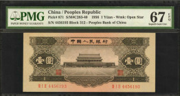 (t) CHINA--PEOPLE'S REPUBLIC. People's Bank of China. 1 Yuan, 1956. P-871. PMG Superb Gem Uncirculated 67 EPQ.

(S/M#C283-40). Block 312. Watermark ...