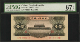 CHINA--PEOPLE'S REPUBLIC. People's Bank of China. 1 Yuan, 1956. P-871. PMG Superb Gem Uncirculated 67 EPQ.

Block 241. Good color and fully original...
